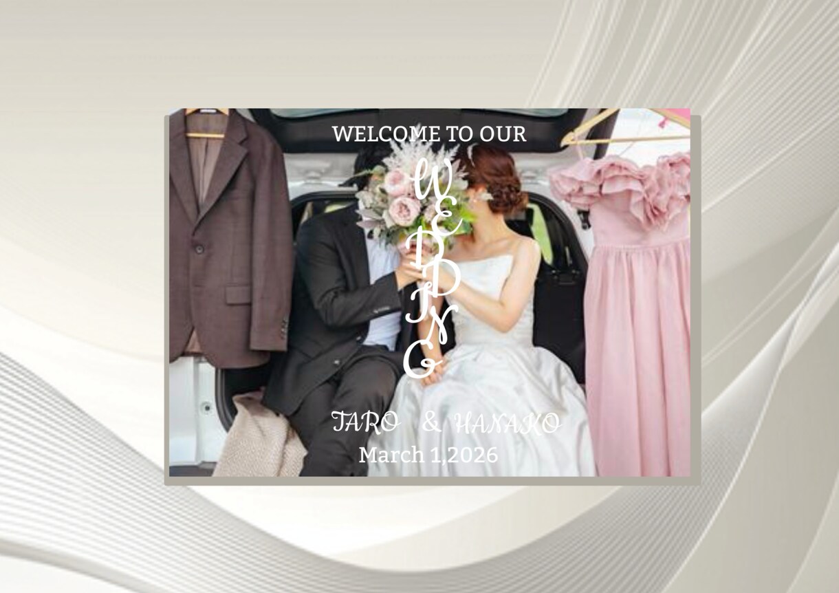 結婚式を彩る◎ウェルカムボードデザイン制作します 【限定価格】ゲストの記憶に残る、あなただけのウェルカムボード イメージ5
