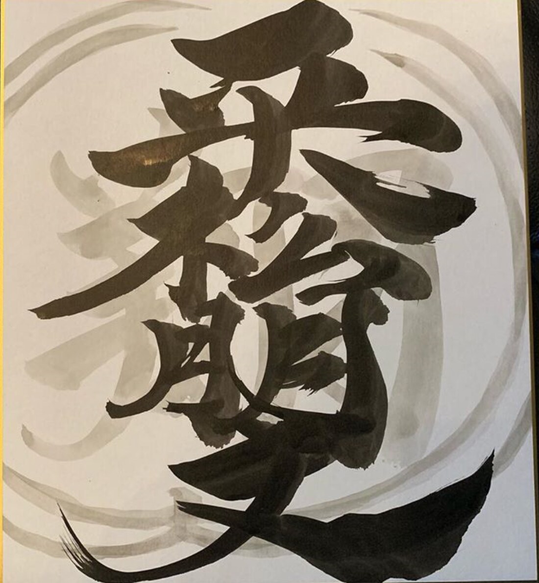 可愛いデザインの他にはない命名書をかきます 命名書をかわいく☆お好みのデザインで仕上げます イメージ8
