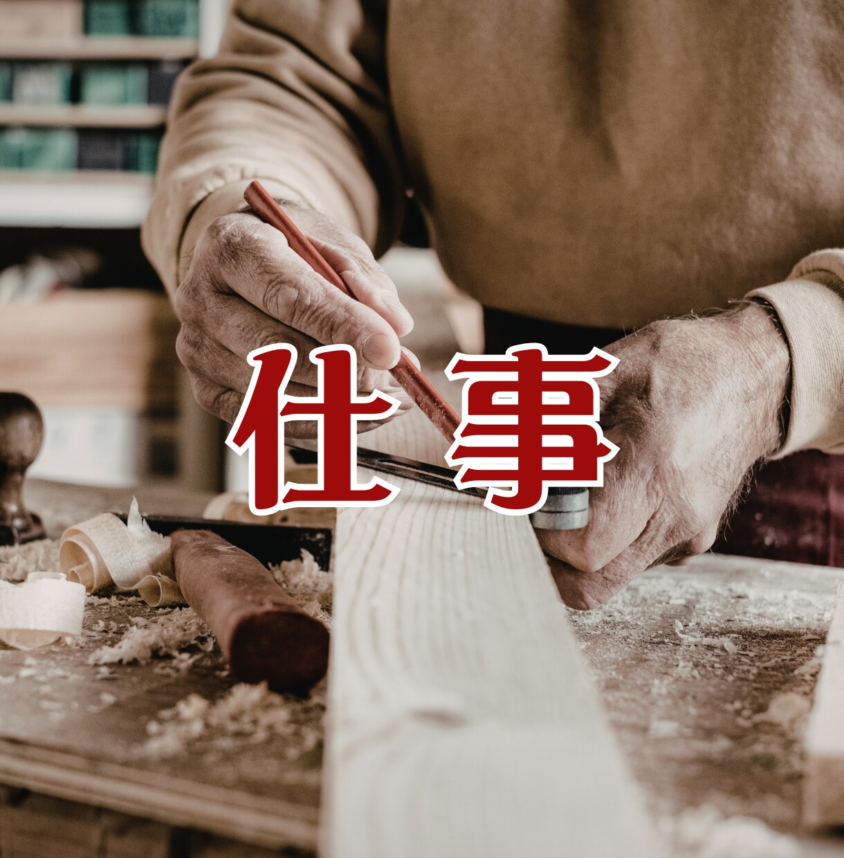 赤ちゃん・改名・芸名・雅号など名付け鑑定いたします ◆画数、陰陽五行、音霊◆良い名前には幸運と成功が宿ります イメージ10
