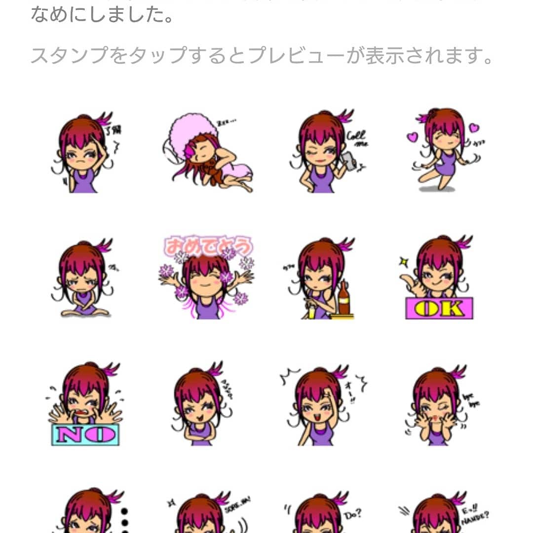 SNSアイコンとLINEスタンプセットで作ります LINEスタンプやSNSアイコンを作ってもらいたいを叶えます イメージ2