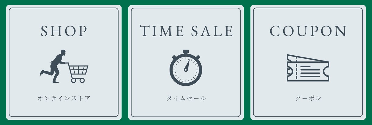 お洒落で素敵なLINE公式アカウントを作成します 構築から運用開始までをフルでサポーとします イメージ1