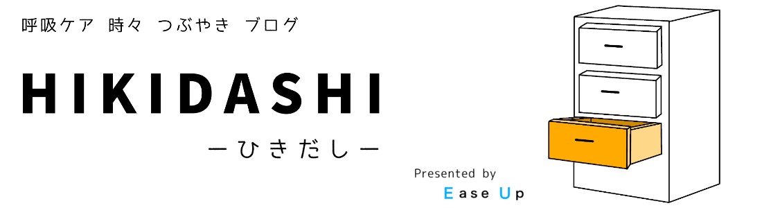 就職 / 転職・キャリアアップなど相談を行います 新人理学療法士（PT）・学生対象 　悩まずお話しましょう！ イメージ2