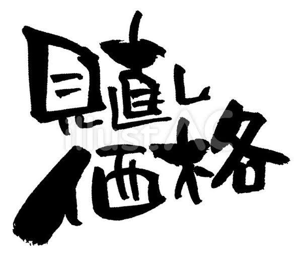あなたの携帯電話の悩みを解決します 携帯電話なんでも相談してください！ イメージ1