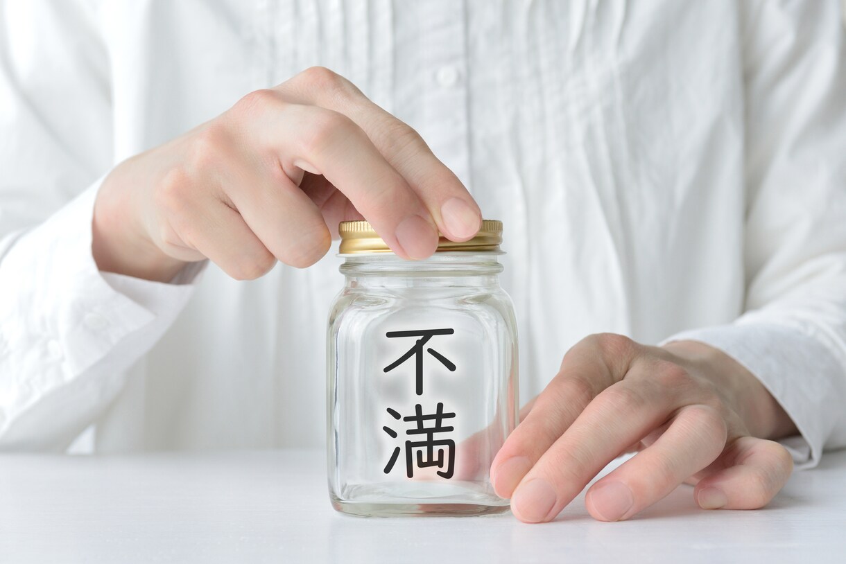少しだけでも大丈夫！あなたの『話したい』を聞きます 話すだけで良い方向に向かう時があります。 イメージ3