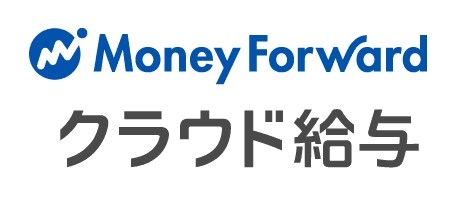 給与計算・明細作成代行致します 社労士事務所での経験を活かします！ イメージ1