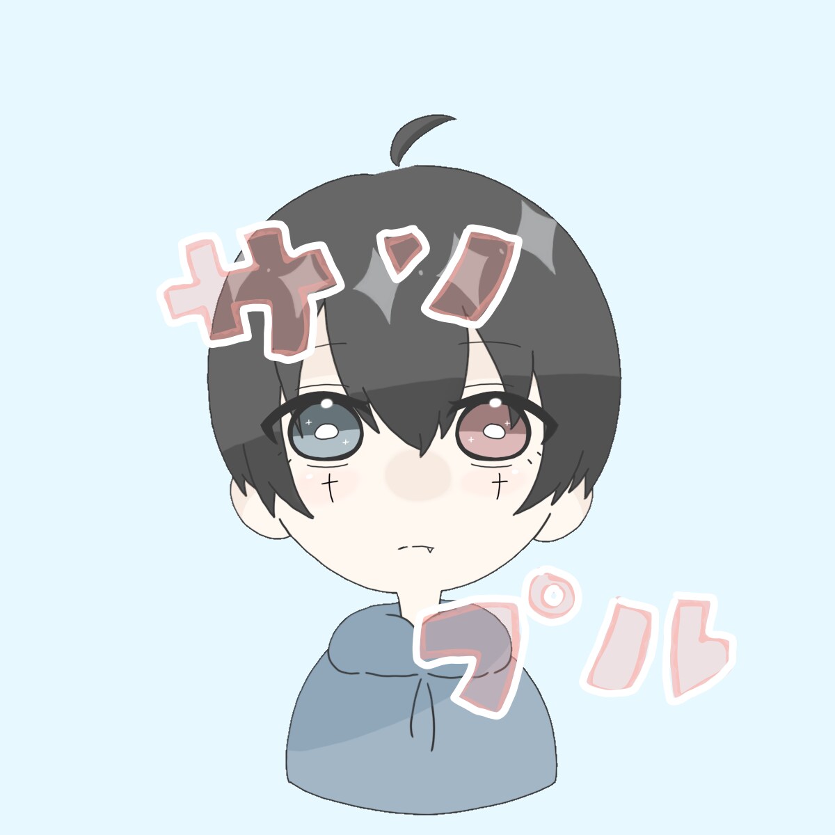 デフォルメキャラアイコン描きます SNSに使えるアイコン描きます♪ イメージ3
