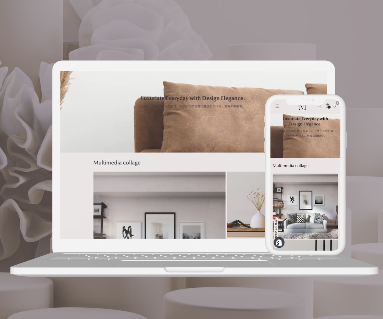 Shopifyで「売れる」ECサイトを構築します EC運用・広告経験を活かし、購入導線までご提案！ イメージ2