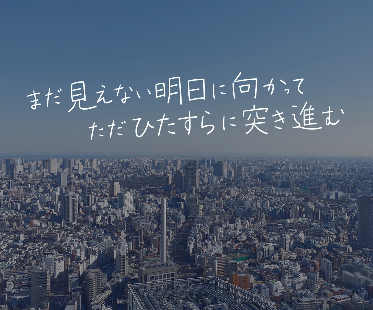 プロが題字や広告に使えるペン字を書きます 我流の文字ではなく、基本のしっかりしたプロの手で イメージ6