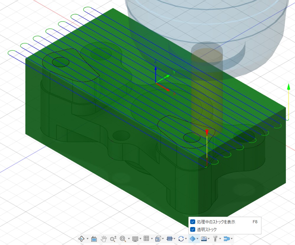 初心者歓迎！Fusion360のCAM教えます サブスク版だけでなく無料の個人試用版でのご指導も対応します イメージ8