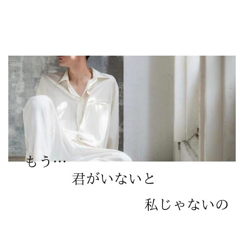 モテたい貴方に！リアルなモテテク全て教えちゃいます モテ期が絶えない男のテクを全て公開⚠️相談・悩み・何でも✨ イメージ4