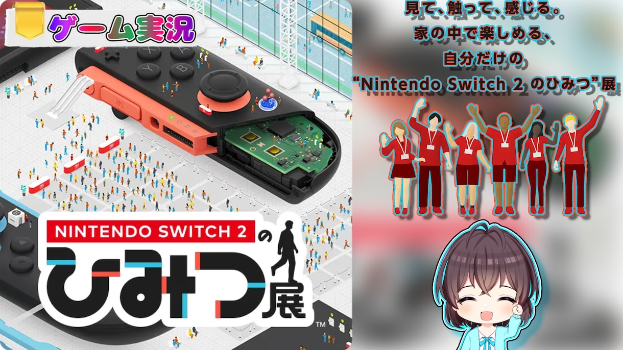 YouTubeの動画サムネイル作成します ゲーム系のサムネイルが得意です イメージ10