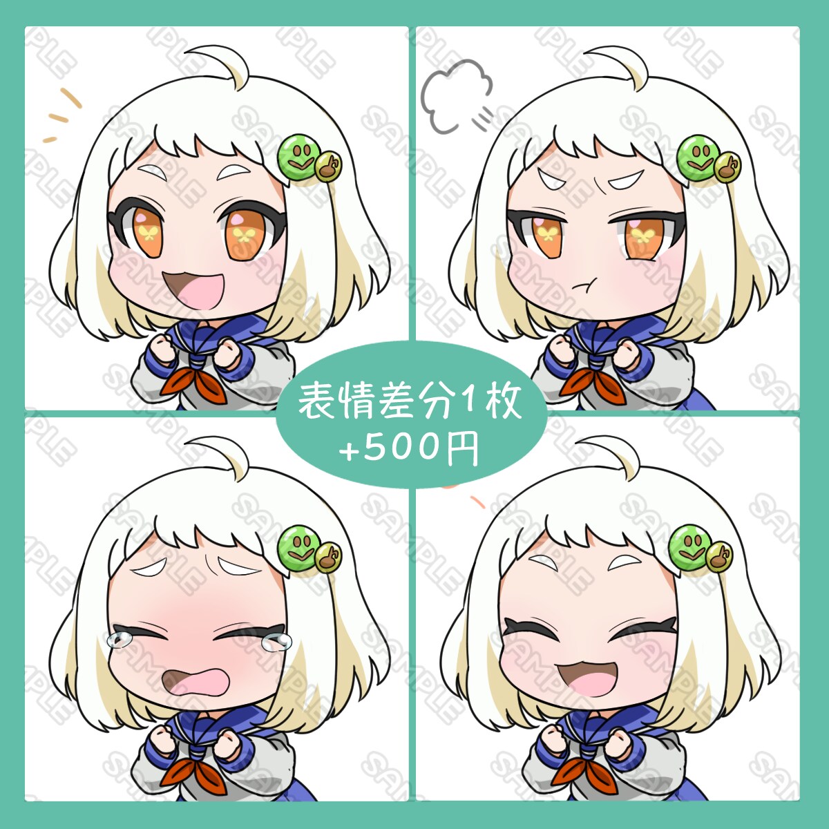 可愛くてぷにっとしたミニキャラを描きます アイコンやヘッダー、壁紙、グッズなどの用途に！ イメージ7