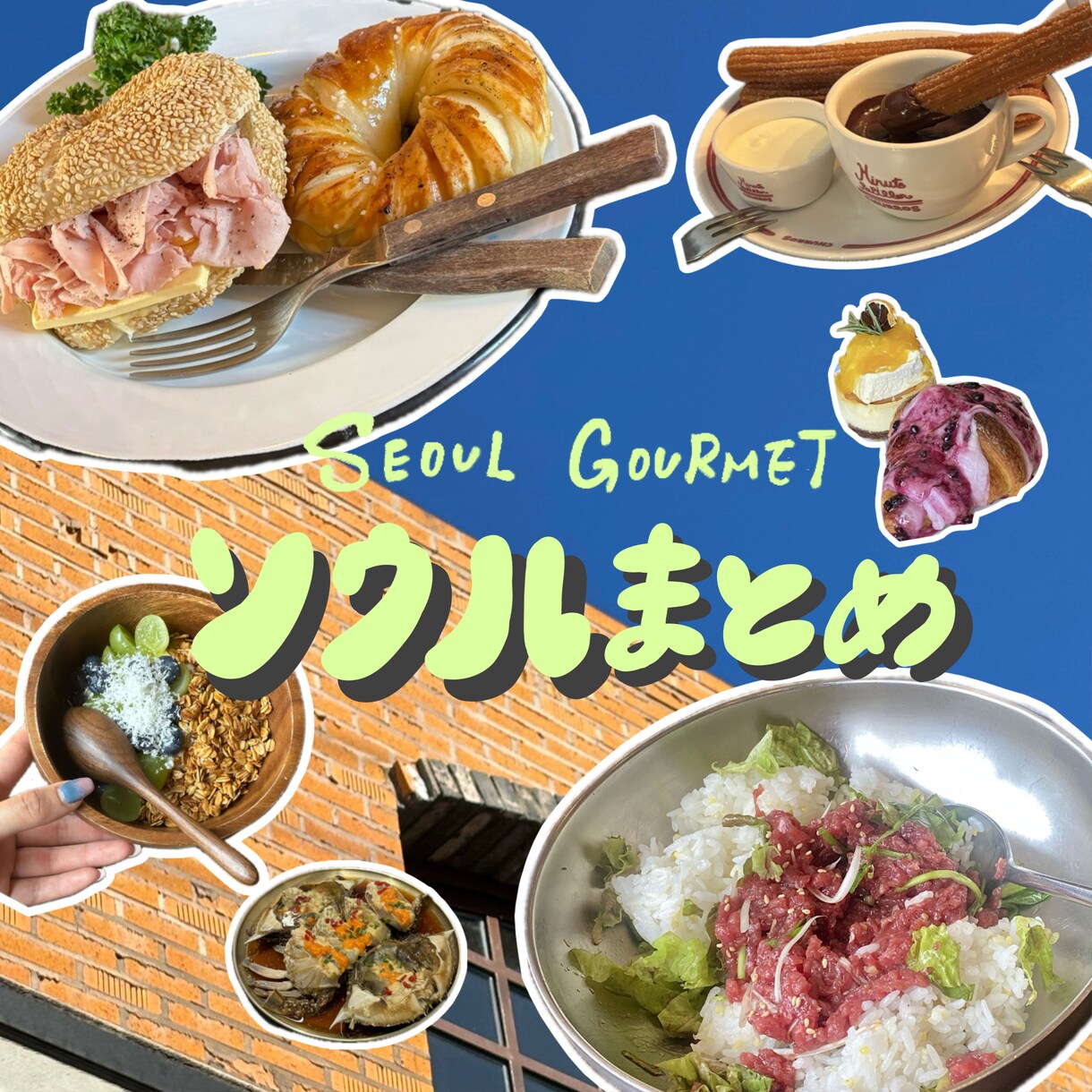 商用OK！おしゃれな手書き文字を書きます インスタ5万人フォロワー編集者が作ります！SNSなどにぜひ◎ イメージ2