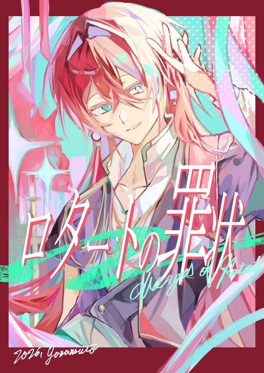 3日でキャラクターイラスト制作します あなたのイメージを丁寧に形にします イメージ3