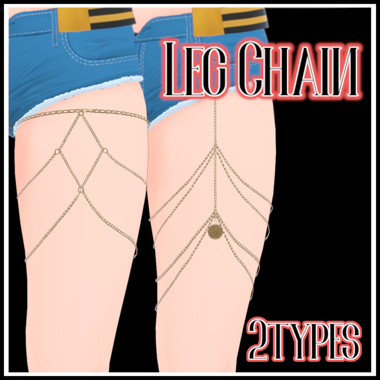 VRChat向けのアクセサリーを作成します アバターをおしゃれにしたい、オリジナリティを出したい方へ イメージ9