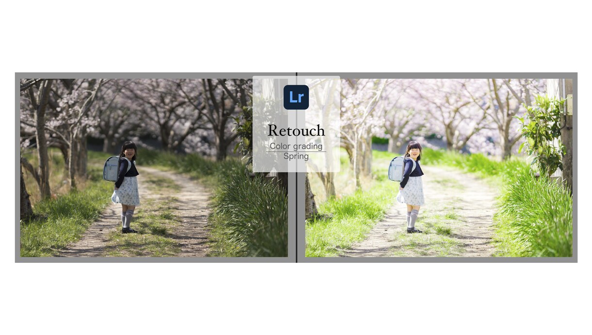 フォトコン受賞歴あり】写真データをレタッチします 手持ちの写真をより幸せいっぱいの写真に！ イメージ5
