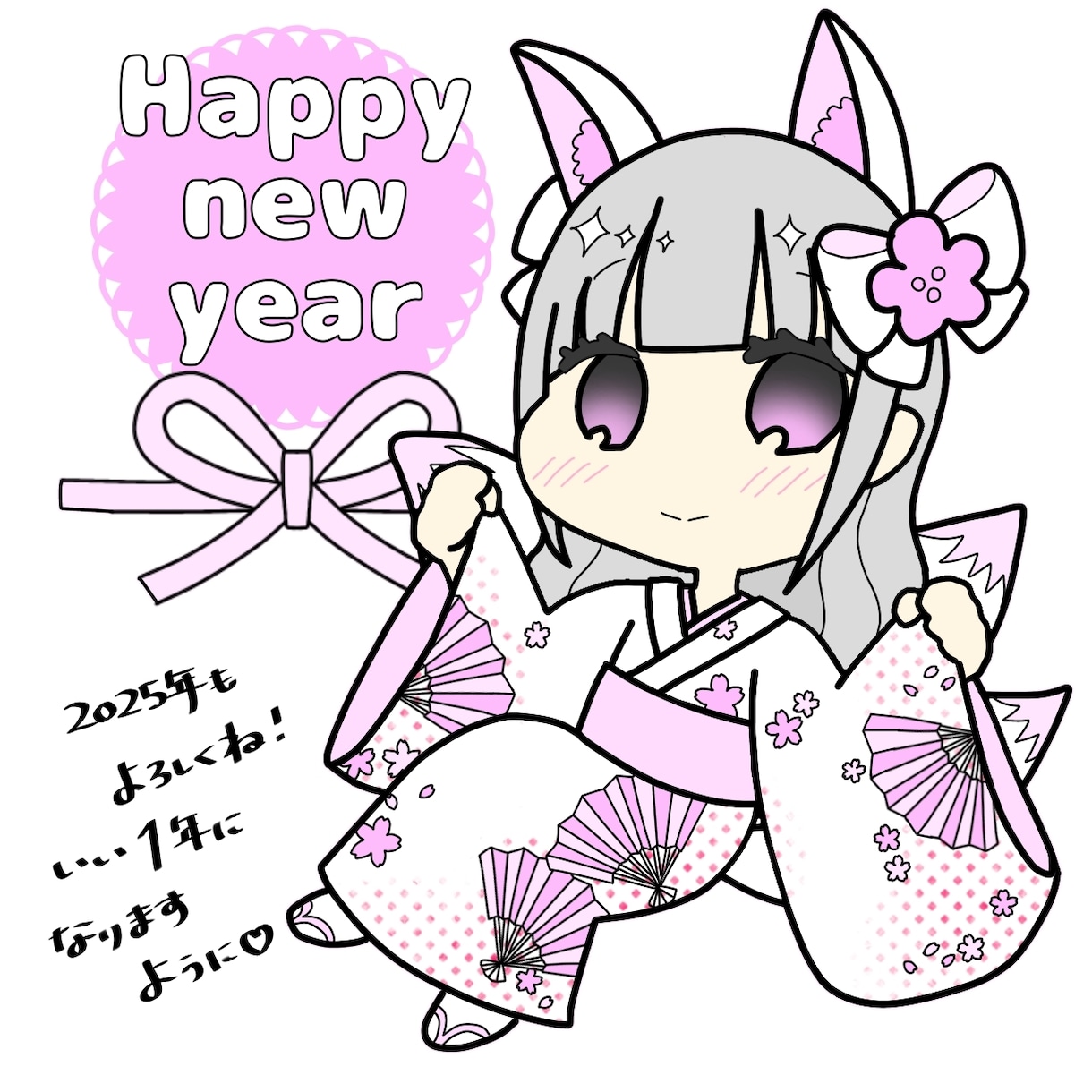 SNS等に使える量産お正月イラスト描きます VTuberイラスト多数経験あり！ イメージ1