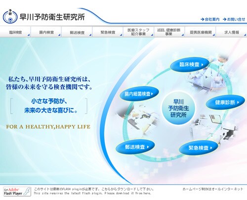 ワードプレス、スマホサイト、部分的な修正承ります プロの手でわかりやすく機能的なウェブサイトに。レスポンシブ可 イメージ7