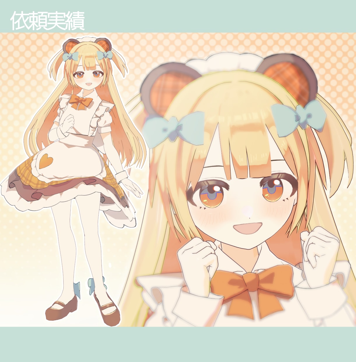 VTuber等に！VRoidで3Dモデル作ります MMDやVRChatのモデルに、商用利用OK！ イメージ2