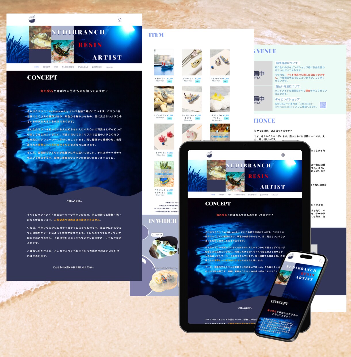 見やすく、シンプルにHP制作承ります ジャンル問いません！売上UP・反応率UPのHP制作をします。 イメージ7