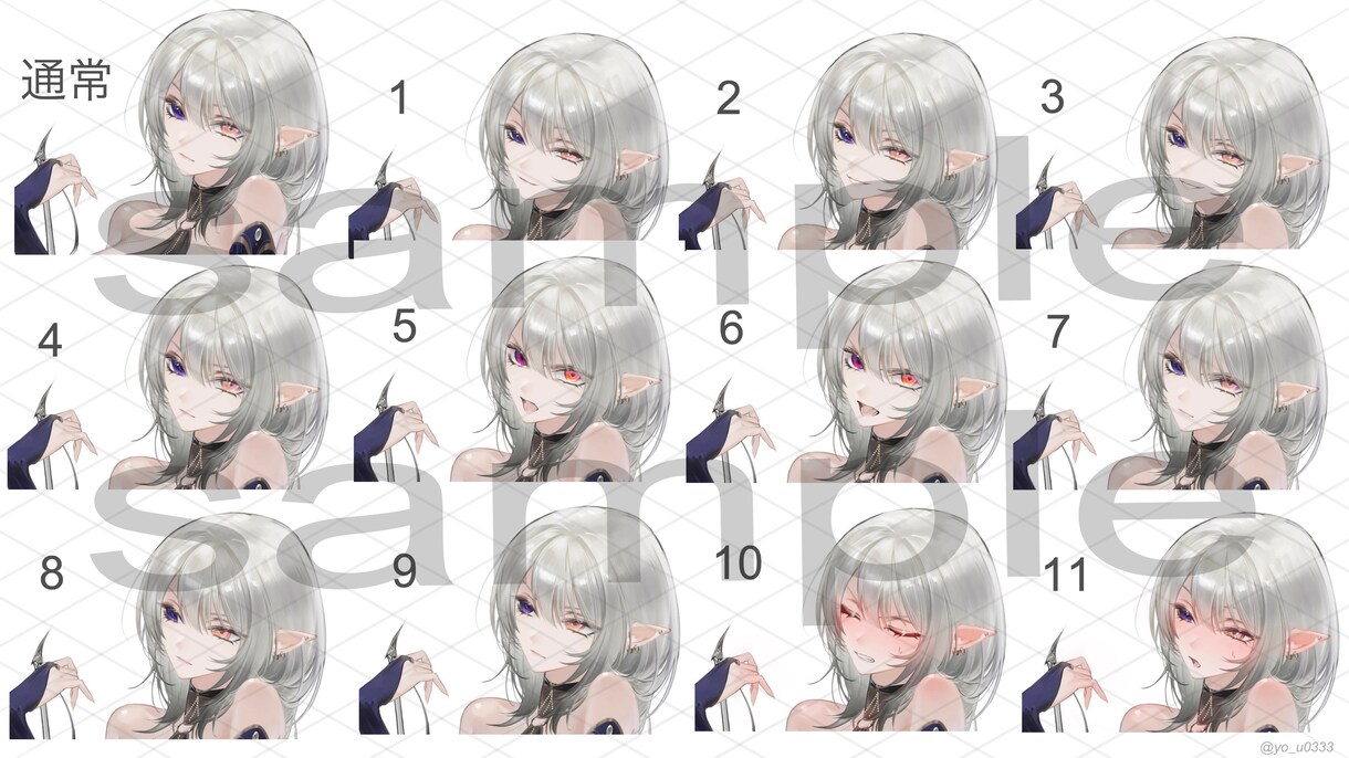 オリジナルキャラの立ち絵を制作します 商用・お任せ・デザインOKです イメージ4