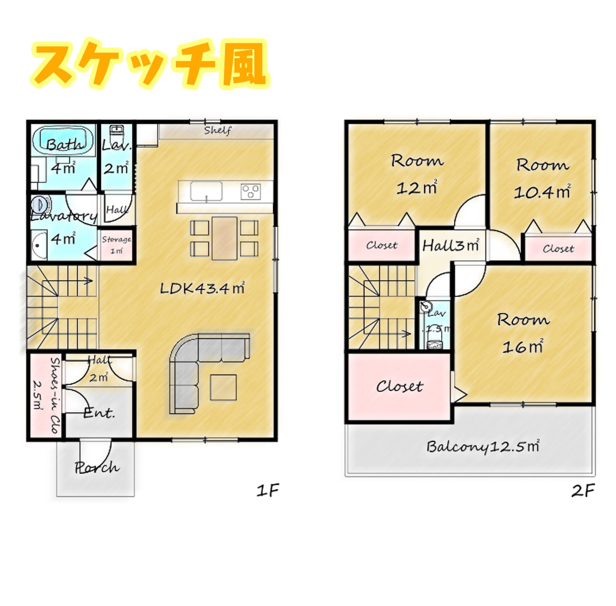 間取り図の清書・トレース作成！不動産広告対応ます 【間取りクラウド使用】手書き図面をきれいなデータに！4種対応 イメージ7