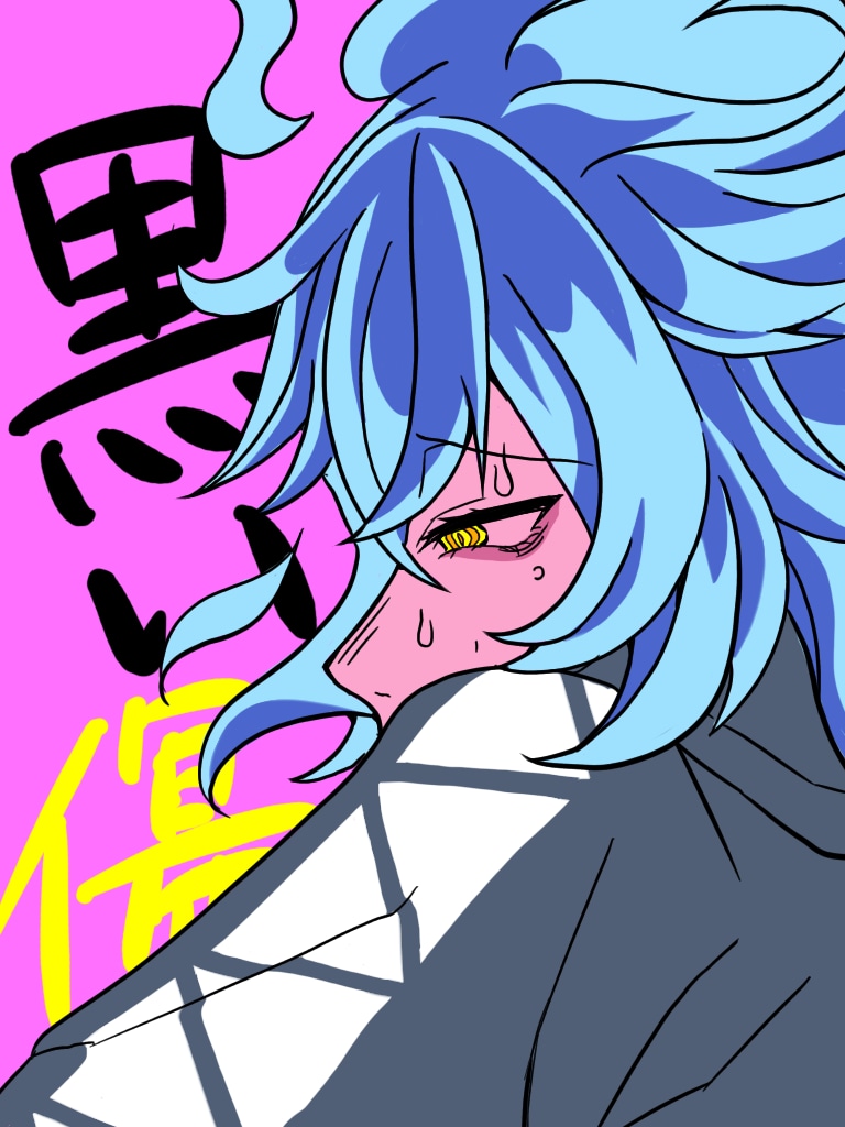 SNS用アイコンを作成します ポップな色合いのイラストを作成させていただきます。 イメージ2