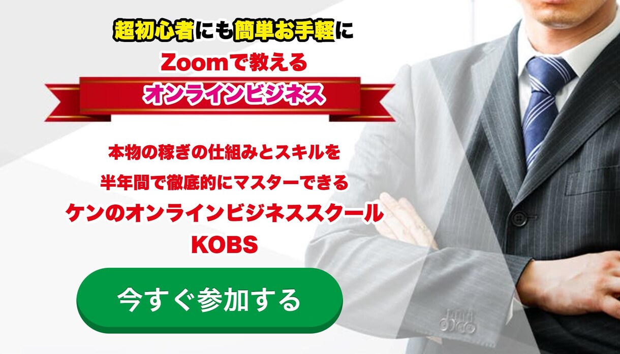 購入したくなるLPおよびセールスページを作成します 現役コンテンツホルダーが作成するツボを押さえたLP作成 イメージ6