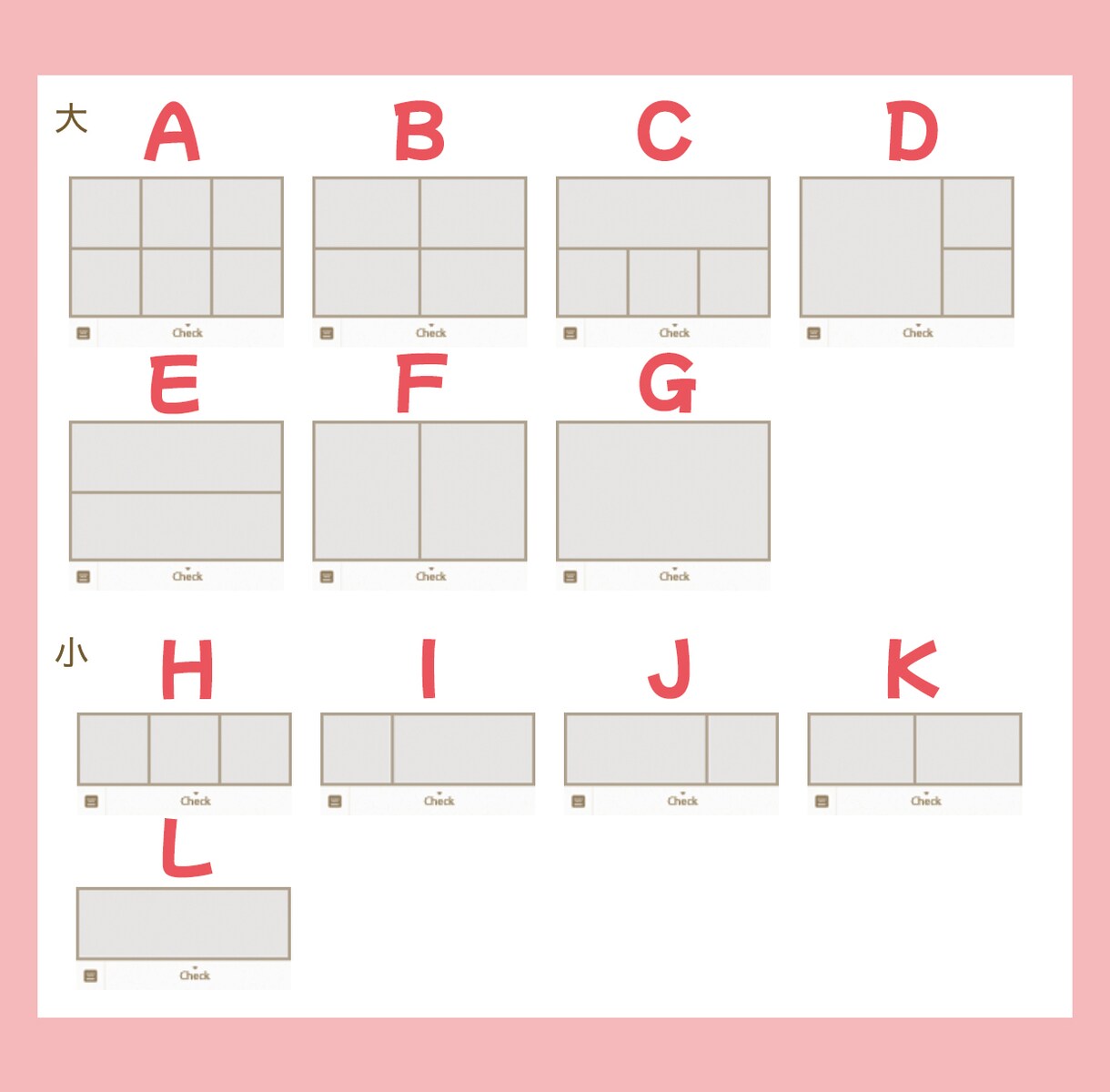 おしゃれで見やすい！LINEリッチメニュー作ります おしゃれなだけじゃない！わかりやすく”伝わる”デザインに♪ イメージ2