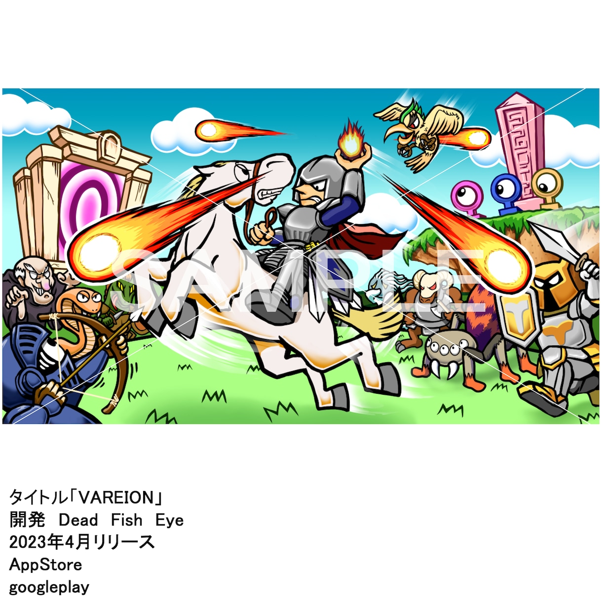 もとゲーム会社デザイナーがゲーム絵素材作成します 自作ボドゲやデジタルゲームの絵素材にどうぞ! イメージ2