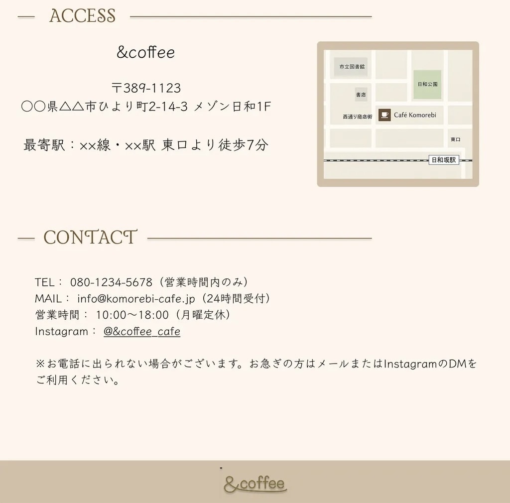 LPデザイン【Figma】世界観を形にします あなたの世界観が伝わるような、やさしいLPデザインの制作 イメージ4