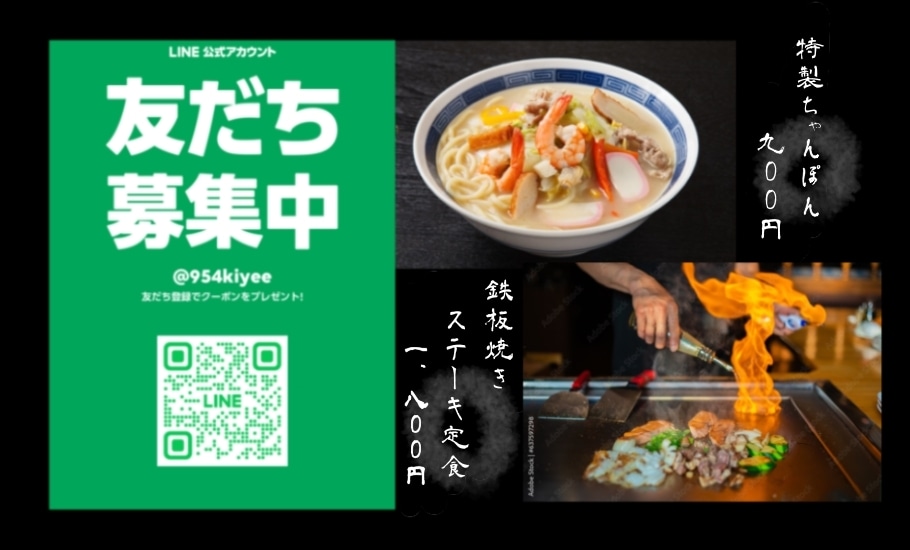 名刺・ショップカードデータをお作りします 名刺やショップカードをお作りします★ イメージ2