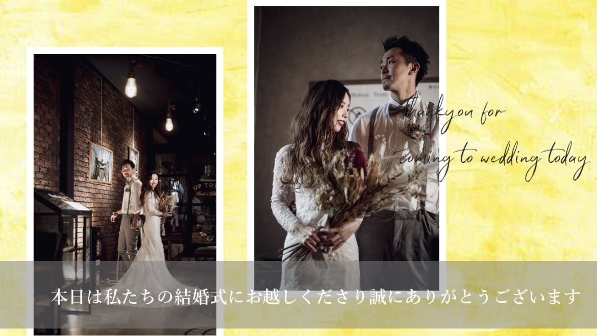 4.結婚式オープニングムービー作ります 好きな歌に合わせてセミオーダー！お洒落なオリジナルムービー イメージ3