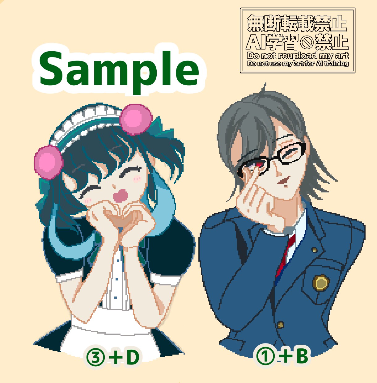 ドット絵！背景透過ハートポーズを描きます 動画のサムネイルなどに◎ドット絵でオリキャラ描きます！ イメージ3