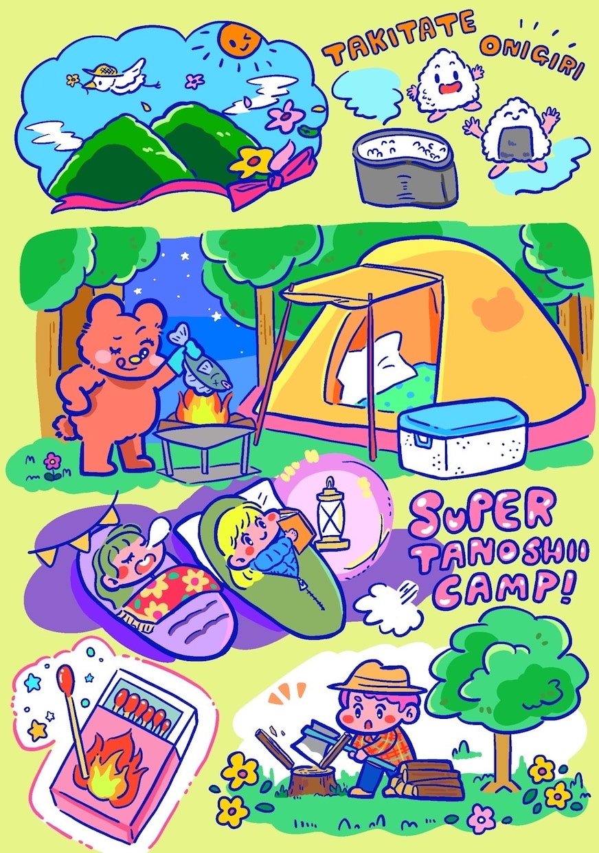 グッズにピッタリ！レトロポップイラスト描きます 【商用化】個性的で印象に残るちびキャラ イメージ9