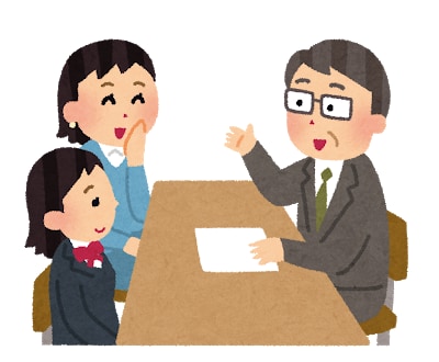 中高校生向け！薬剤師が進路相談のります 薬剤師ってどんな仕事？私でもなれる？親にすすめられてて、、、 イメージ6