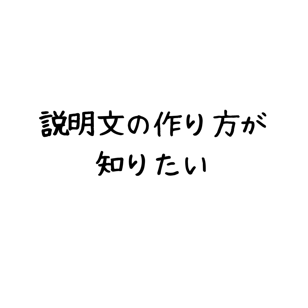 ハンドメイドでお困りのかた相談のります ハンドメイド アクセサリー スマホケース マスク イメージ3