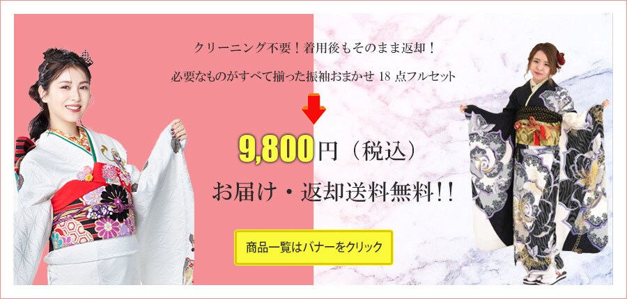 修正無料！バナー【1枚1,000円】で作ります 伝えたい！を一番にコスパと迅速な対応を心がけ 丁寧に作成 イメージ5
