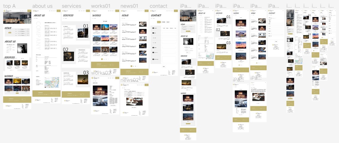 完全オリジナル｜プロ仕様のホームぺージを制作します 基本料金のみで理想のデザインのWEBサイトを作り上げます イメージ4
