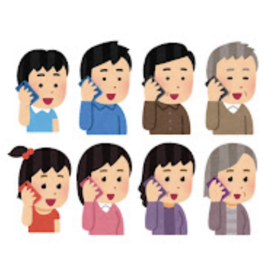四柱推命の占い師が色んな悩みお聞きします ✨四柱推命の占い師をしています。色んな話お気軽にどうぞ。 イメージ1