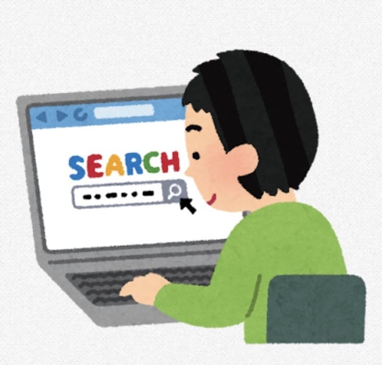 検索代行します 面倒な検索作業、代わりにお調べします！ イメージ1