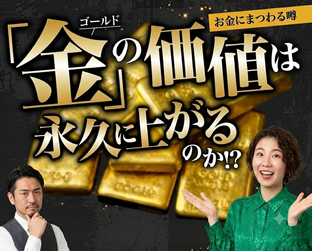 1枚1000円でYouTubeサムネイル制作します ターゲットに響くサムネをデザインします イメージ3