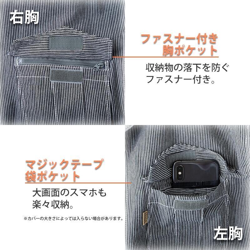 ネット販売向け商品画像作成します 購買意欲を掻き立てる魅力的な画像お作りします！ イメージ7