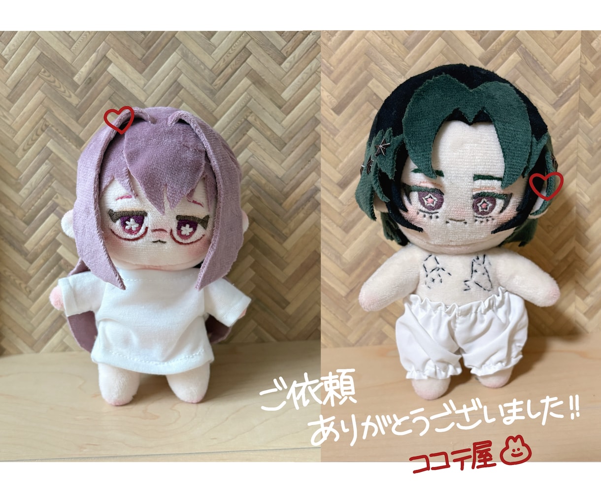 世界に１つ！推しぬい作ります 大好きな気持ちをぬいぐるみにしませんか？？ イメージ6