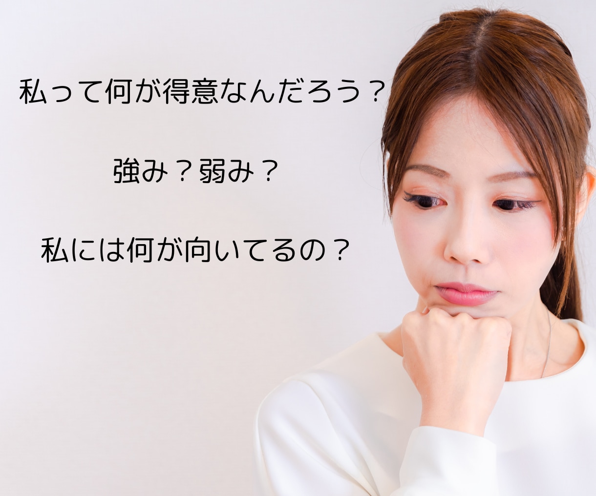 マヤ暦で自分まるわかりシートを作成します あなたの能力・役割・人生のテーマがわかります⭐️ イメージ2