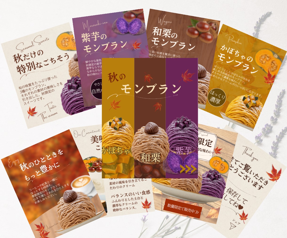 保存したくなる女性向けカルーセル投稿制作します 保存したくなる、カルーセル投稿をCanvaで制作いたします。 イメージ7