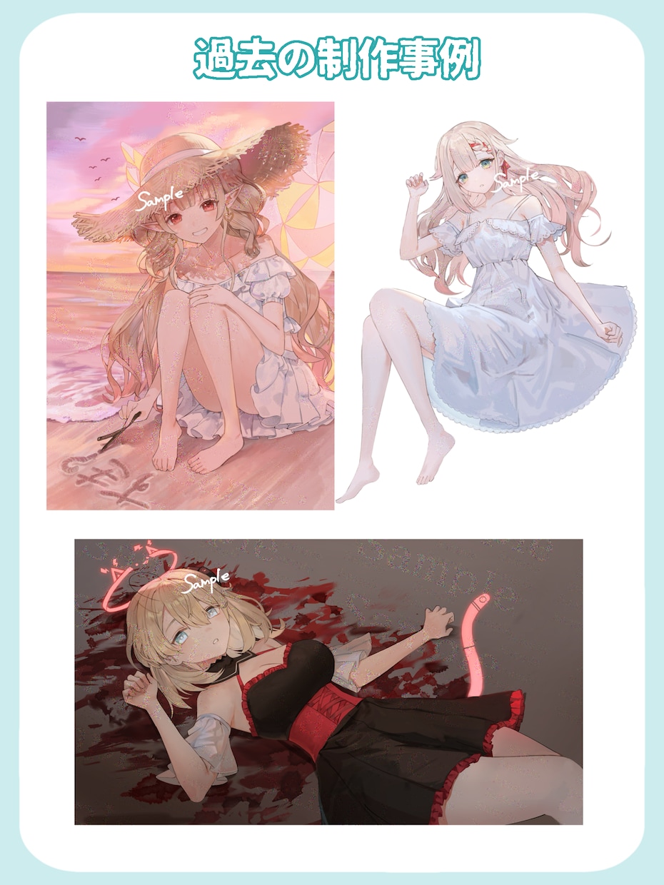 厚塗りで透明感のあるかわいいイラスト制作いたします アイコン、立ち絵、サムネイルなどさまざまな用途に！ イメージ5