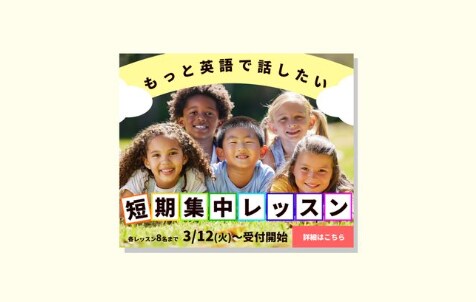 バナー作成/英語化対応します 英語/デザインのプロが対応致します イメージ7
