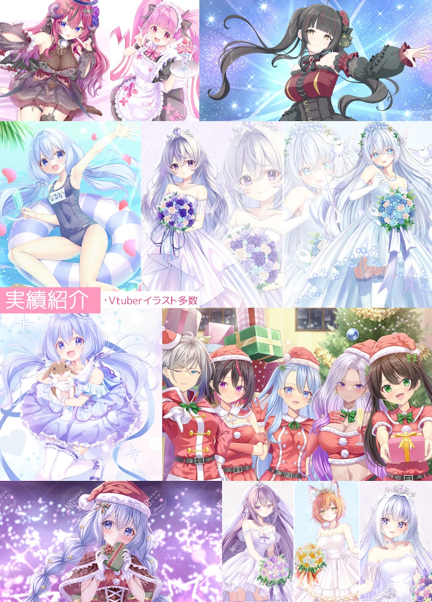 綺麗可愛い！目を引く色鮮やかなイラスト作成します 商用OK◎Vtuber｜キャラデザ｜MV｜生誕記念｜グッズ等 イメージ3