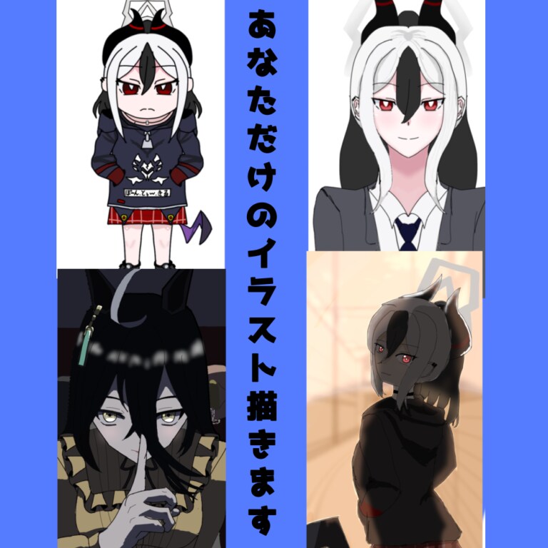 アイコン、立ち絵なんでも描きます 安くイラストを注文してみたい方、安くしっかりと作成します！ イメージ1